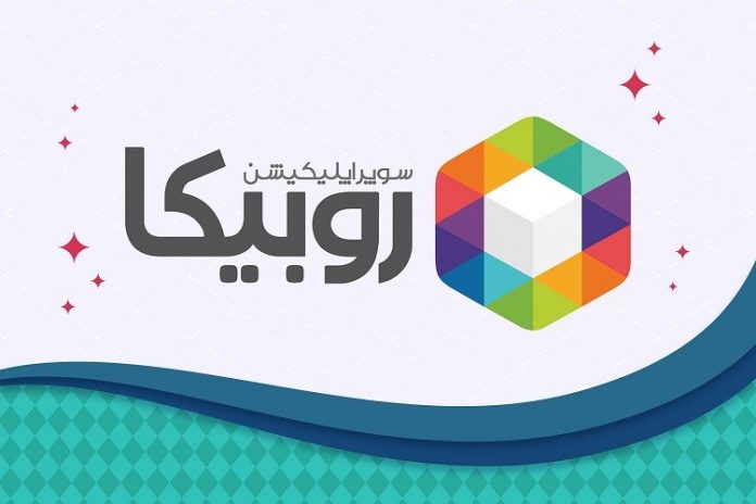 rubika-app-learning-new-4